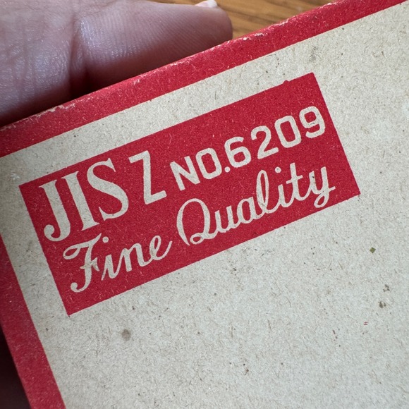 Vintage Christmas Tree Ornaments Small Mini Ball GLASS 15mm Fine Quality Japan - Picture 3 of 9